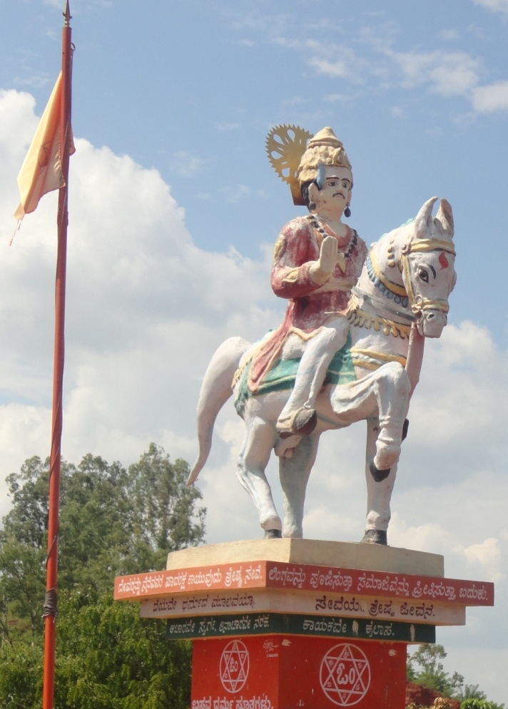 Basaweshwara Statue at Humnabad-Road Bidar-Karnataka.